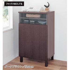 リビング家電が収納できるキャビネットの商品写真