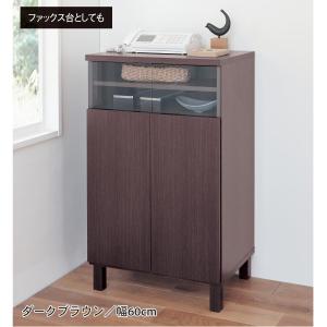 リビング家電が収納できるキャビネットの商品写真