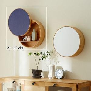 月の満ち欠けのように回して開ける壁面ラックの商品写真