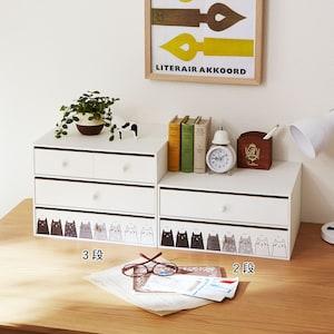 ねこデザイン幅34cmの卓上ミニチェスト <2段/3段>の商品写真