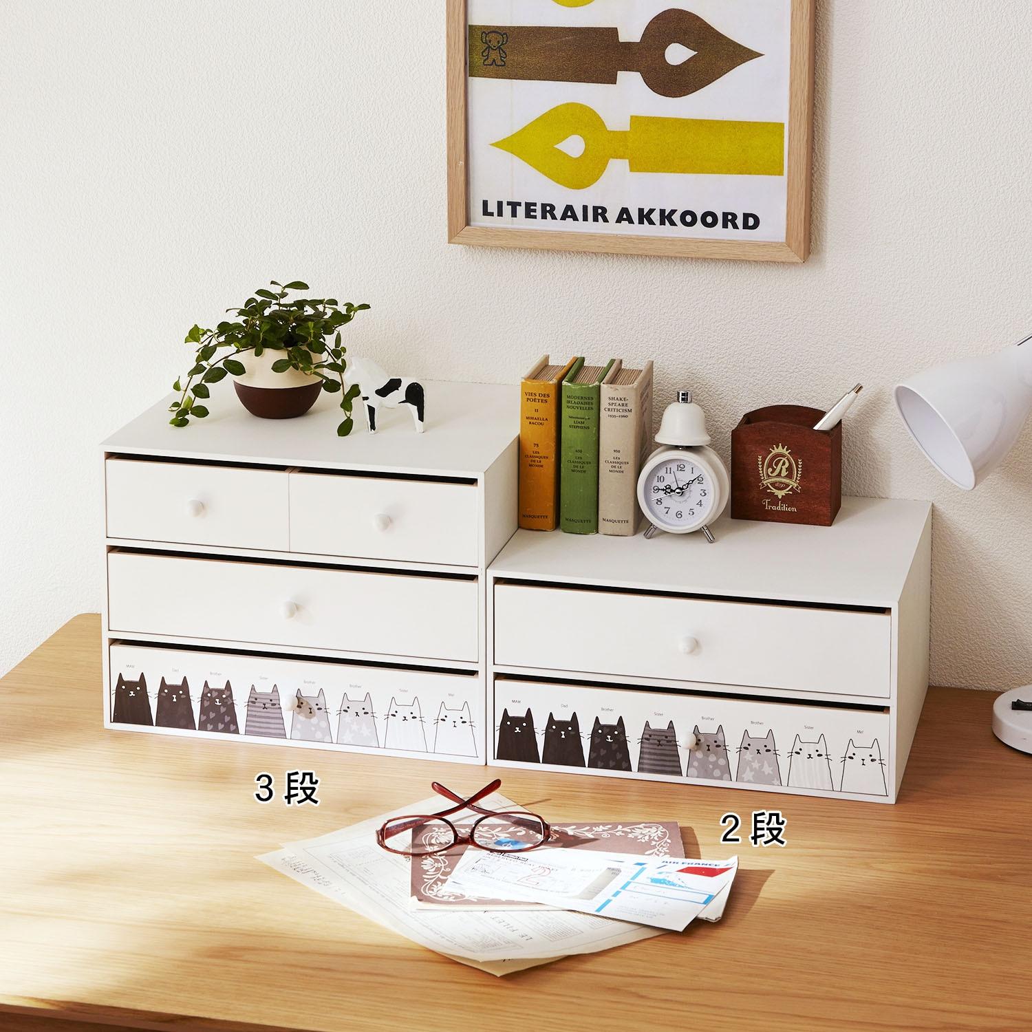 ねこデザイン幅34cmの卓上ミニチェスト <2段/3段>の商品写真