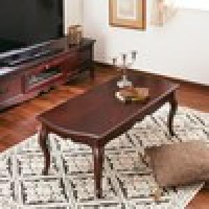 クラシック調リビングローテーブルの商品写真