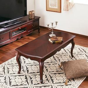 クラシック調リビングローテーブルの商品写真