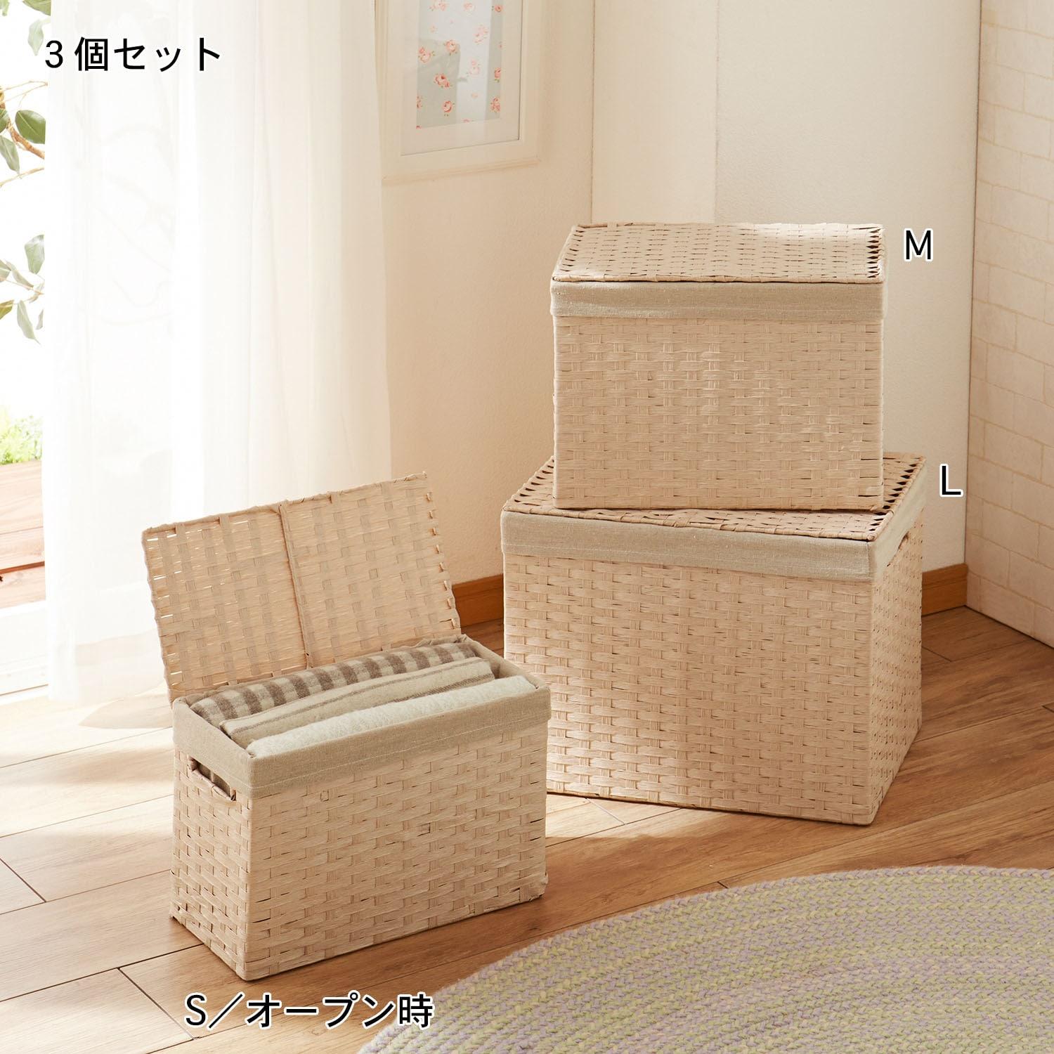 ペーパーバスケット3個セットの商品写真