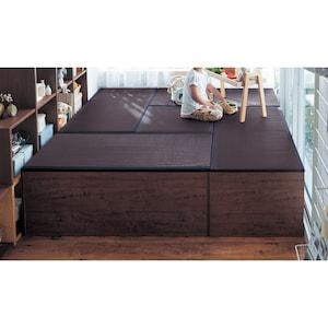 樹脂畳ユニットボックス(ハイタイプ) <高さ45cm>の商品写真