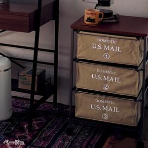 ファブリックチェストの商品写真