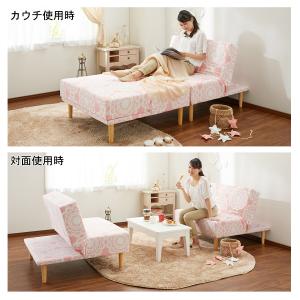 レース系花柄の4ウェイ脚付きマットレスの商品写真