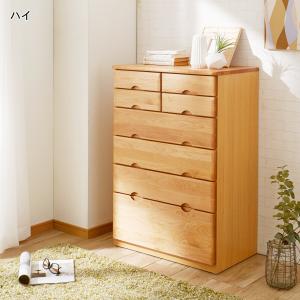 アルダー材のチェストの商品写真