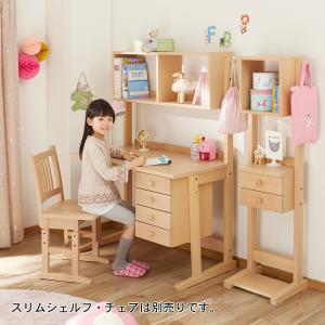 シェルフ付き学習机の商品写真
