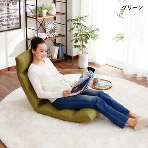 折り畳めるリクライニング座椅子の商品写真