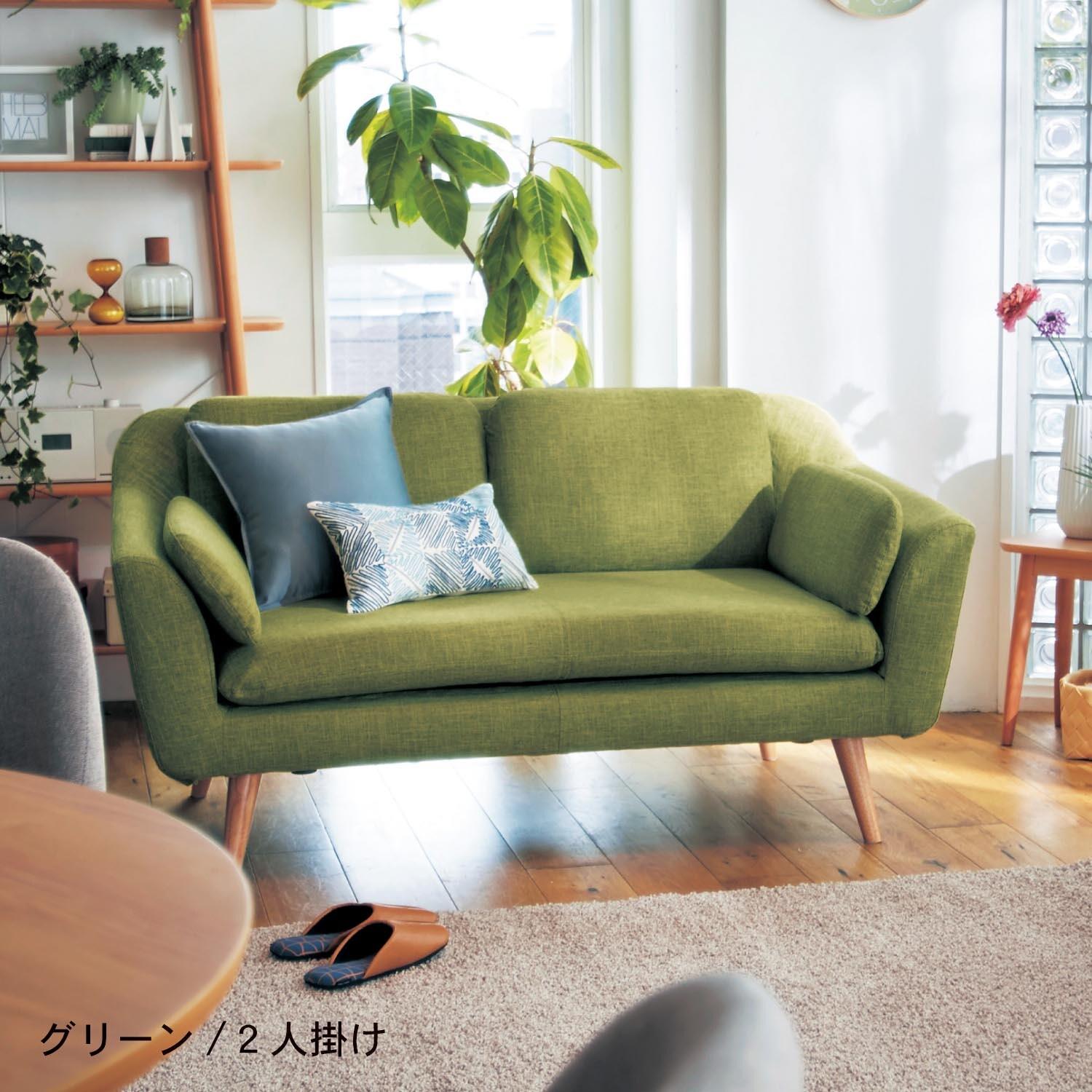 脚が外せる北欧風ソファー <2人掛け/3人掛け>の商品写真