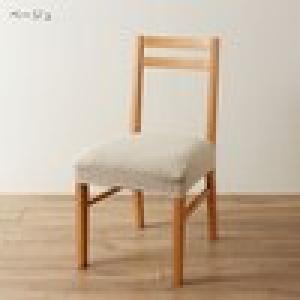 抗菌防臭フィット椅子カバー[日本製]の商品写真