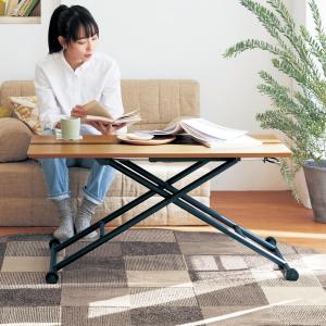 昇降式リビングテーブルの商品写真