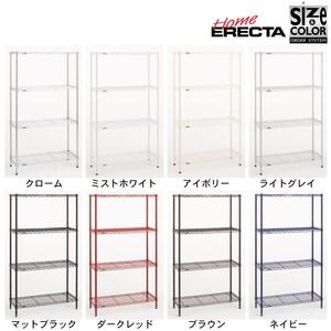 【幅・奥行2.5cmピッチサイズオーダー】 スチールラック(高さ100cm)の商品写真