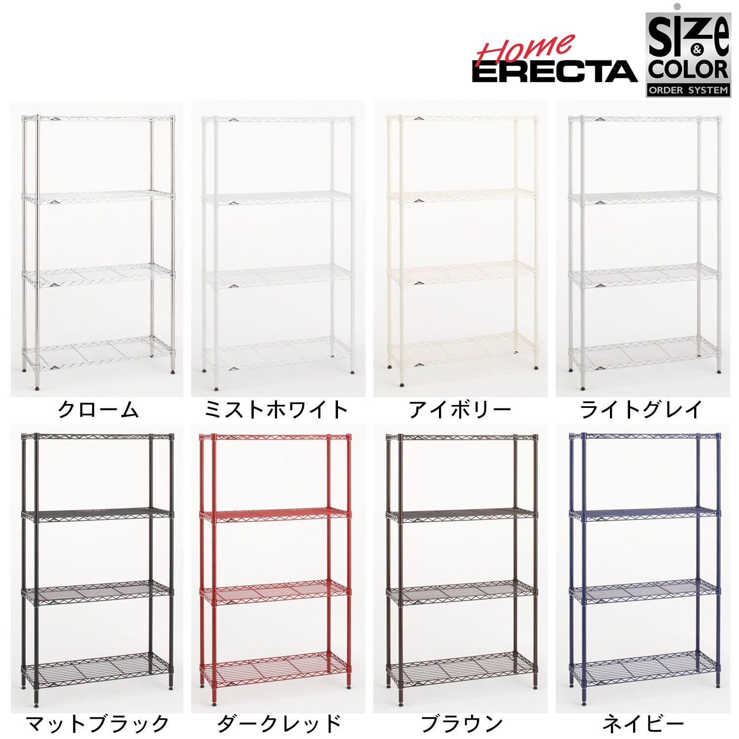 【幅・奥行2.5cmピッチサイズオーダー】 スチールラック(高さ100cm)の商品写真