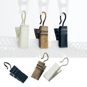 カーテンクリップ・6個セットの商品写真