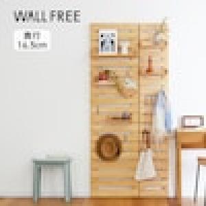 【5月6日までタイムセール】 突っ張らずに取り付けられるディスプレイラックの商品写真