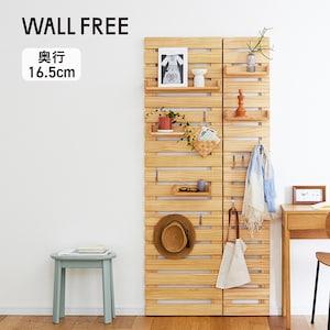 【5月6日までタイムセール】 突っ張らずに取り付けられるディスプレイラックの商品写真