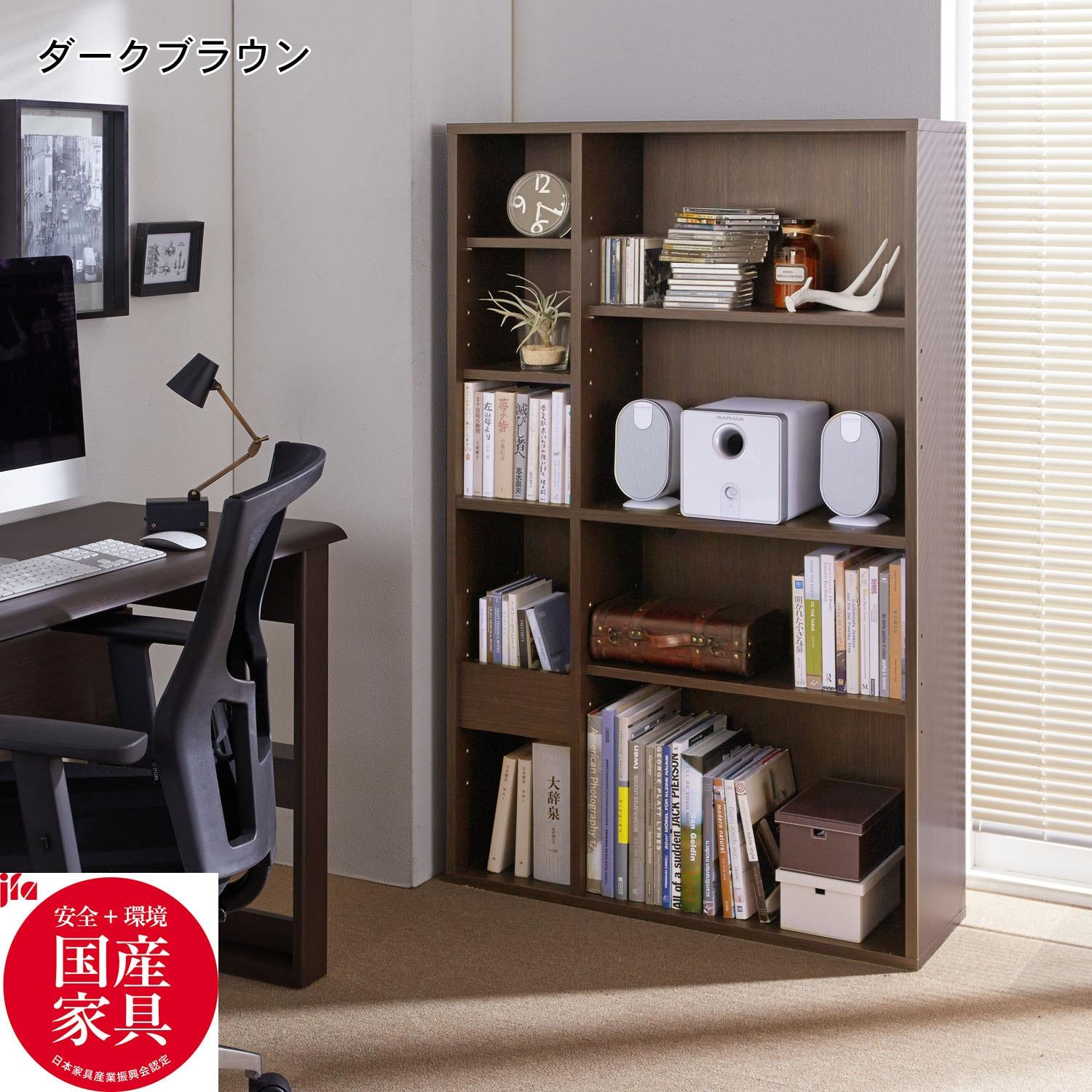 家電も置ける本棚・オープンラックの商品写真