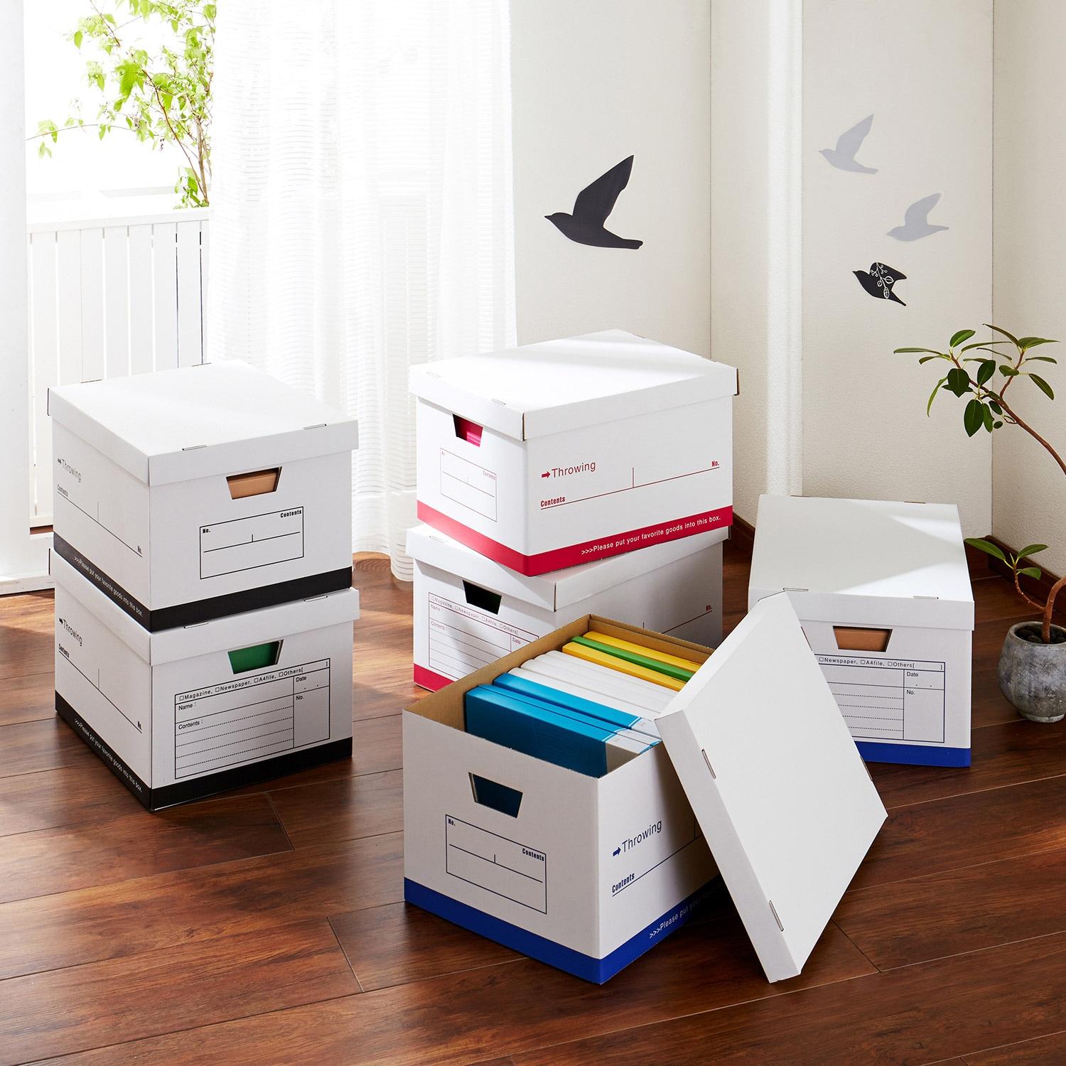 書類収納ボックス同色2個セットの商品写真