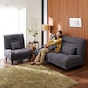 クッション付きソファー<1人掛け/2人掛けワイド>の商品写真