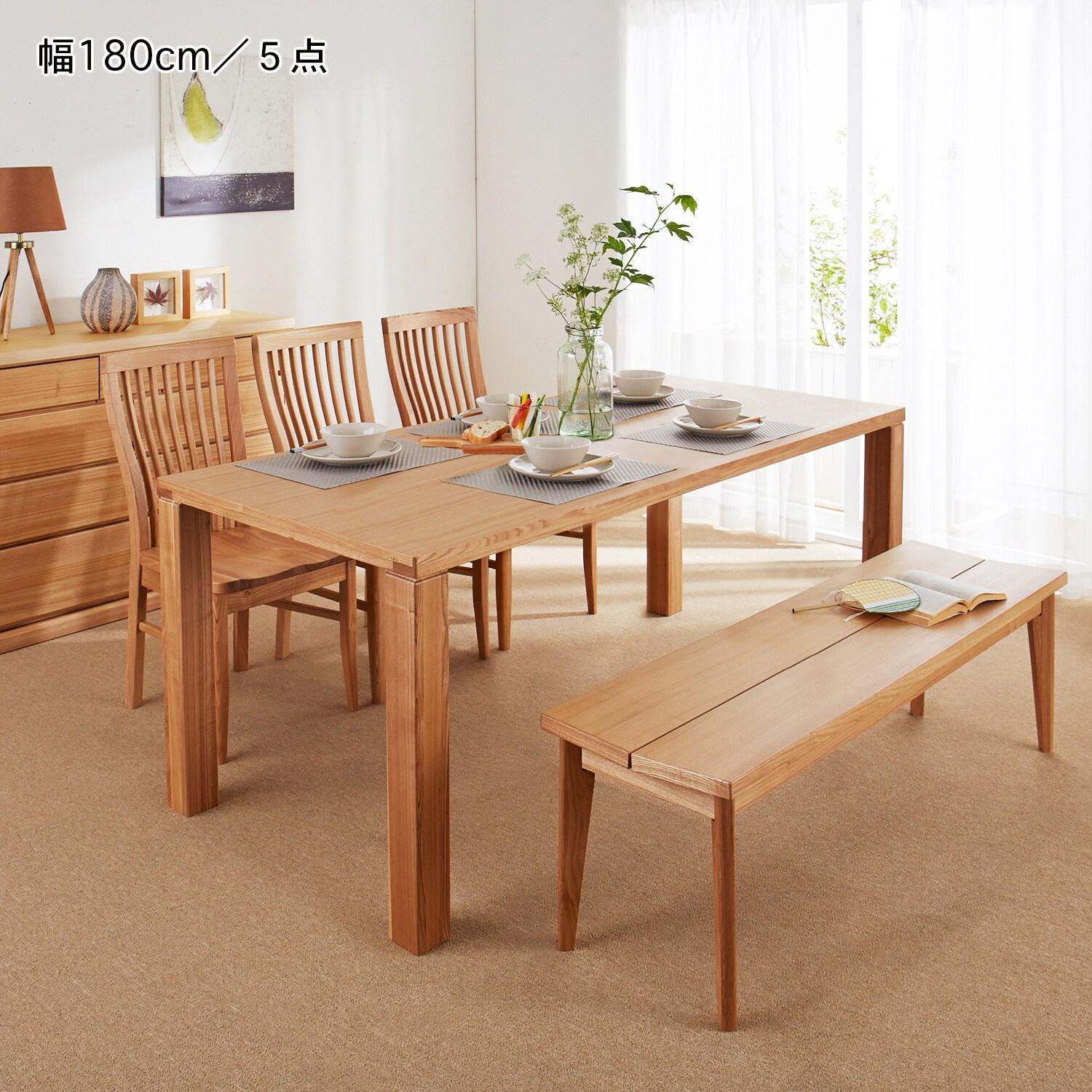 天然木のダイニングテーブルセット <4人用/6人用>の商品写真
