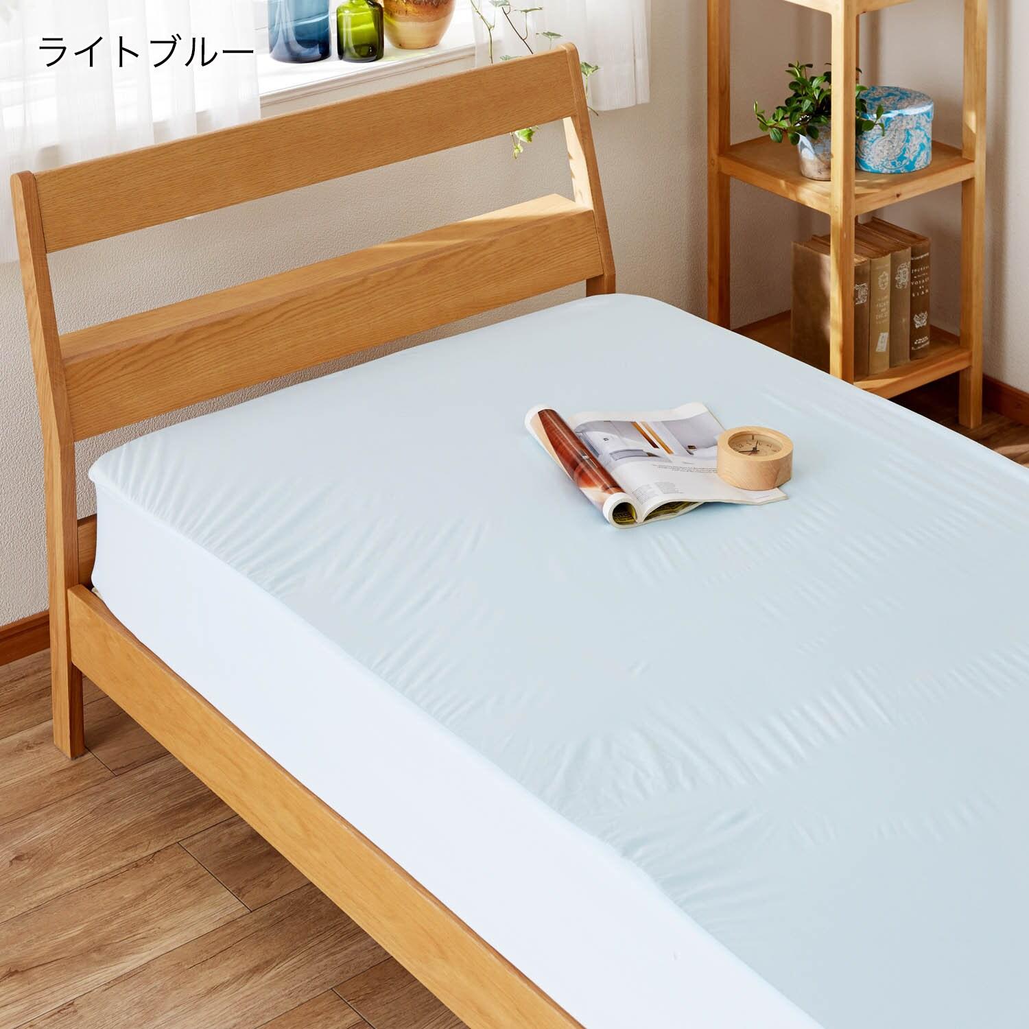 ベッドマットレスにしっかりフィットするリヨセル素材のマットプロテクターの商品写真