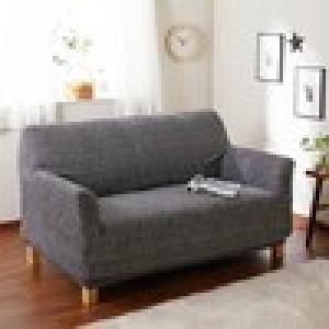 横に伸びるイタリア製プリント素材の綿混伸びるソファーカバー <テラ>の商品写真