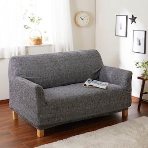 横に伸びるイタリア製プリント素材の綿混伸びるソファーカバー <テラ>の商品写真