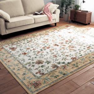 額縁デザインのベルギー製綿混モケット織りラグの商品写真