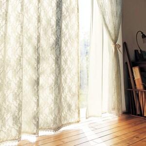 ウェディングドレスのような二重カーテンの商品写真