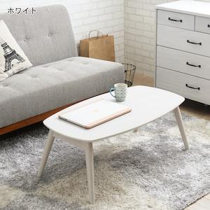 天然木の折りたたみリビングローテーブルの商品写真