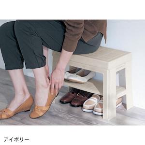 玄関ベンチシューズラック <幅45.5cm>の商品写真