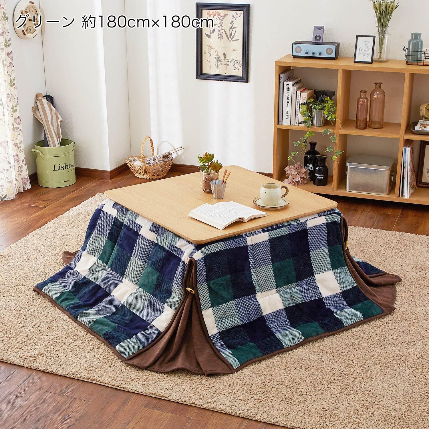 チェック柄の省スペースこたつ掛け布団の商品写真