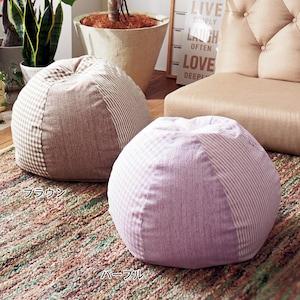 パッチワーク風ビーズクッションの商品写真