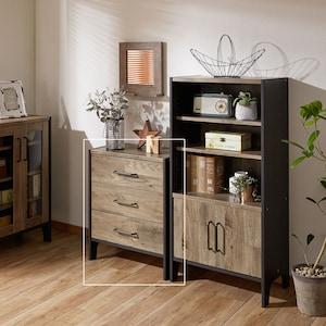 組立簡単ヴィンテージ調チェストの商品写真