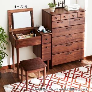 ウォルナット材のドレッサーの商品写真