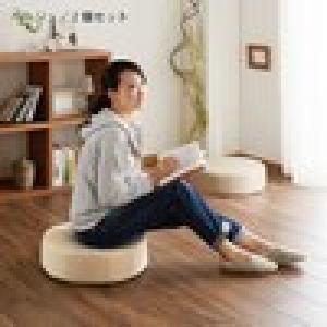 低反発フロアクッション2個セットの商品写真