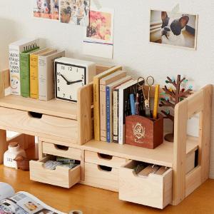 幅が伸縮する卓上ブックスタンド <幅23.5~42/45~72cm>【ひのき使用】の商品写真