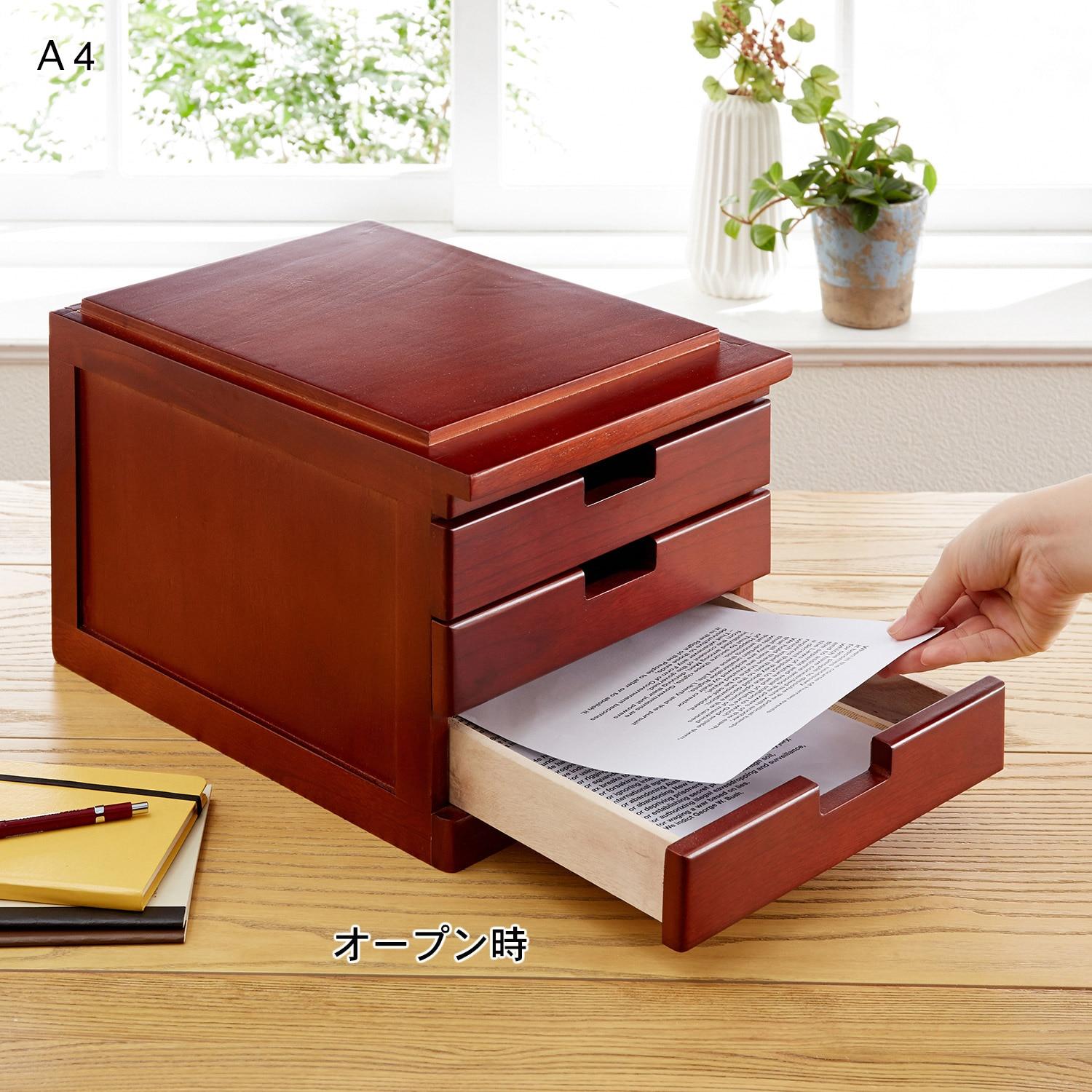 桐材の卓上3段チェスト <A4/B4/A3>の商品写真