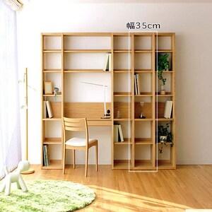 オーク材の壁面本棚用連結棚セットの商品写真