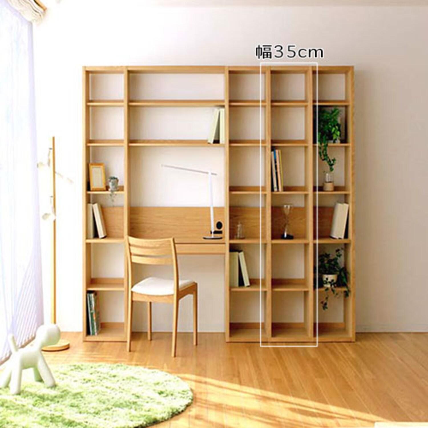 オーク材の壁面本棚用連結棚セットの商品写真