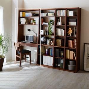 ウォルナット材の壁面本棚用連結デスクセットの商品写真