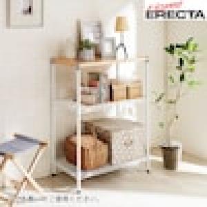 木天板のモダンオープンラック(奥行45cm)の商品写真