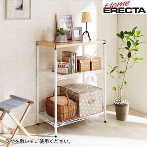 木天板のモダンオープンラック(奥行45cm)の商品写真