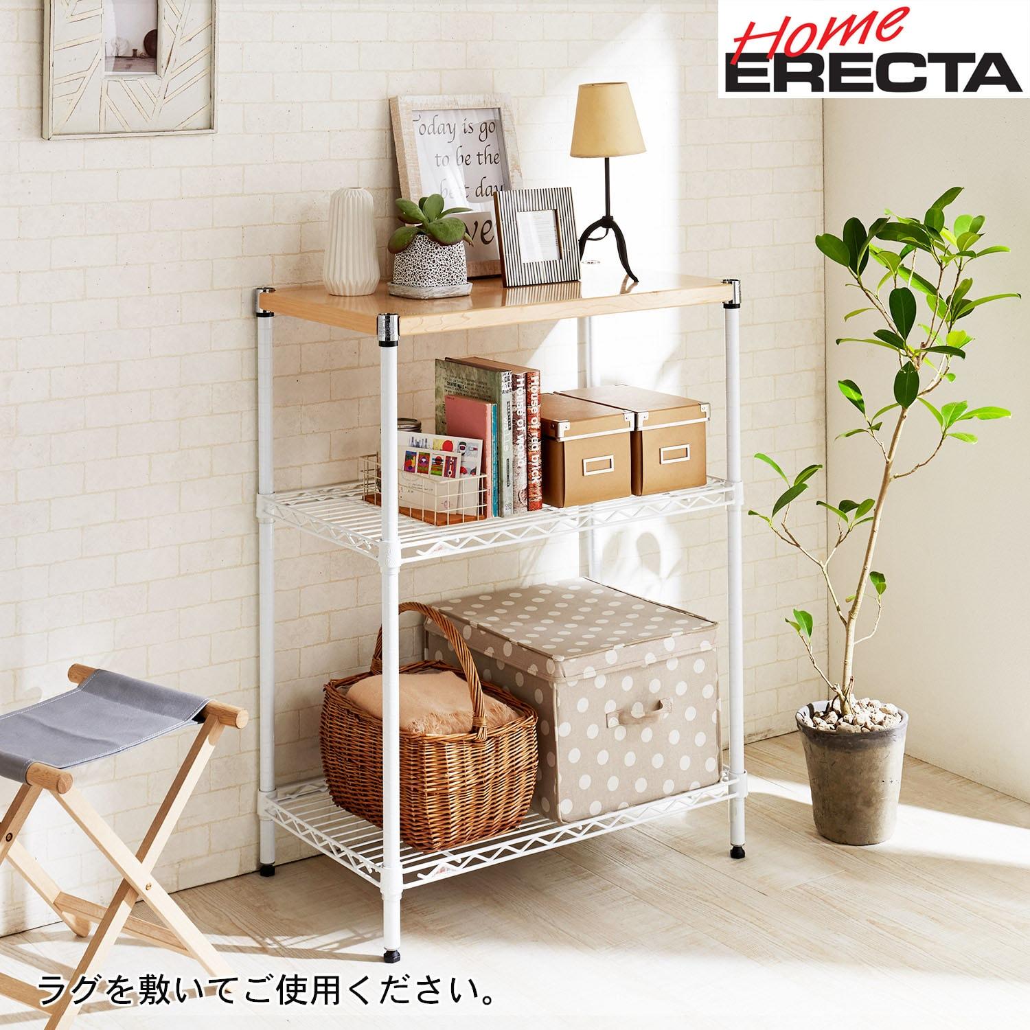 木天板のモダンオープンラック(奥行45cm)の商品写真