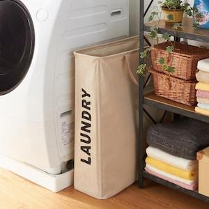 隙間に収納できるランドリーバスケットの商品写真