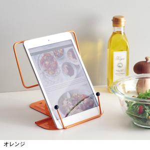 料理のときに便利なタブレット・ブックスタンドの商品写真