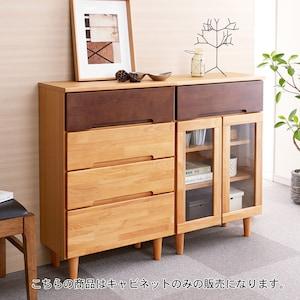 アルダー材のガラスキャビネットの商品写真