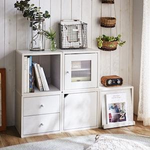 組み合わせ自由!木目調キューブボックス <奥行29cm/35cm>の商品写真